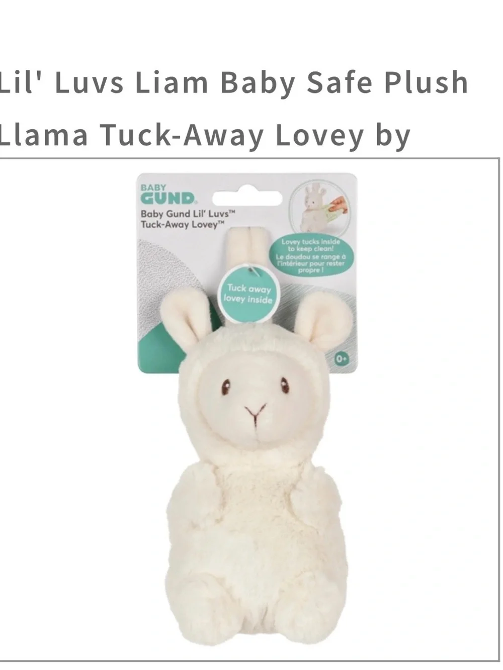 Gund liam plush
